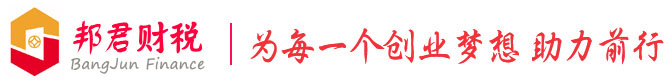深圳市華科星科技有限公司